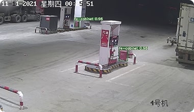 數(shù)位化水平低