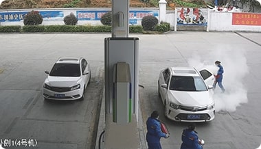 火災(zāi)事故風(fēng)險大