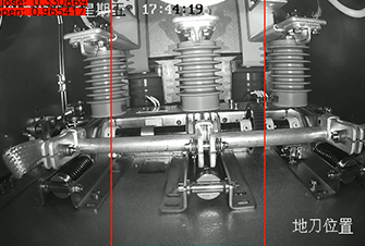開關(guān)柜刀閘狀態(tài)判斷