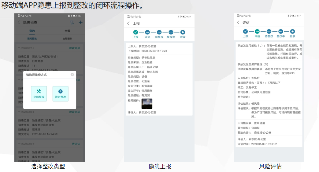 企業(yè)微信截圖_20220621183008.png 企業(yè)微信截圖_20220621183008.png