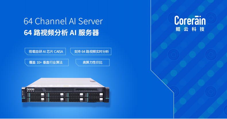 企業(yè)微信截圖_20221116184424.png 企業(yè)微信截圖_20221116184424.png