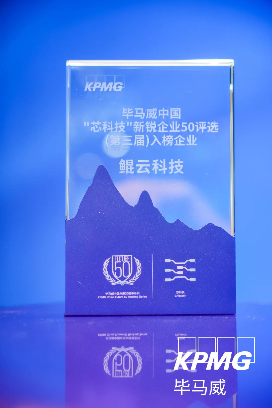 微信圖片_20221121114040.jpg 微信圖片_20221121114040.jpg