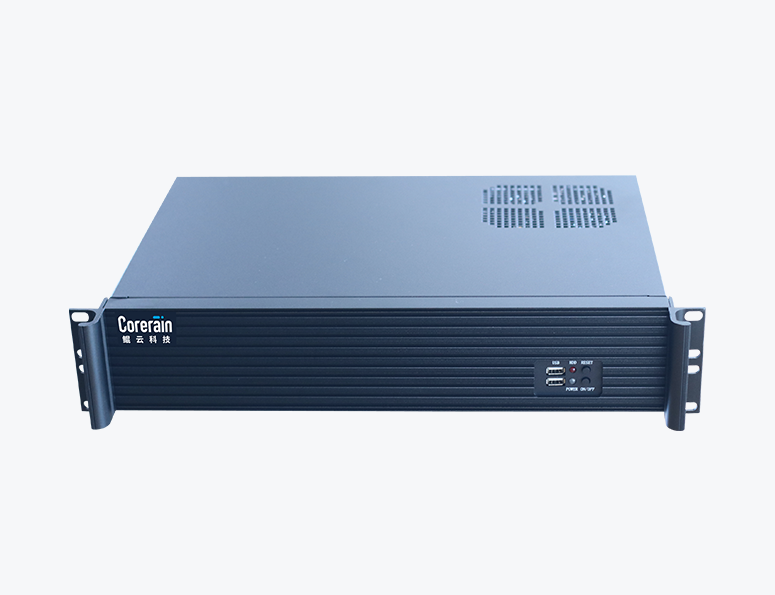 Smart Computing Host