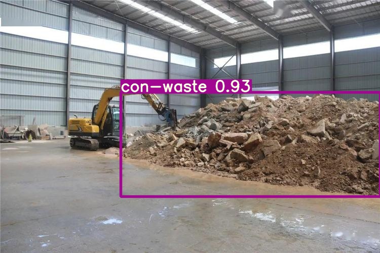 積存垃圾渣土算法