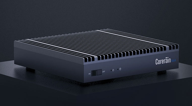 AI智能分析盒子（AI智能計(jì)算盒子）