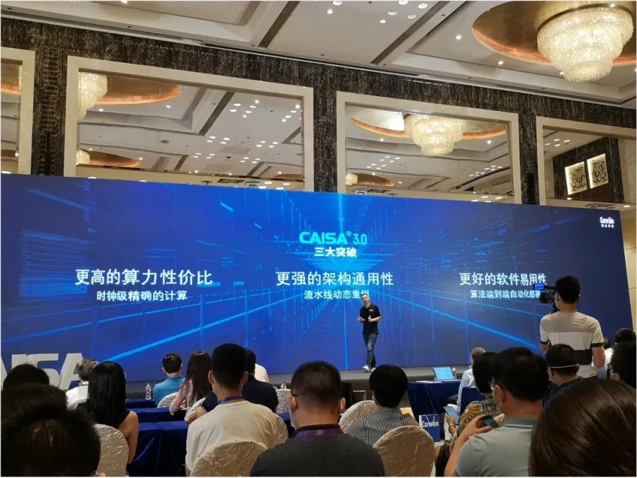 【廣州日報】牛昕宇：在河套合作區(qū)“我們自證未來”！