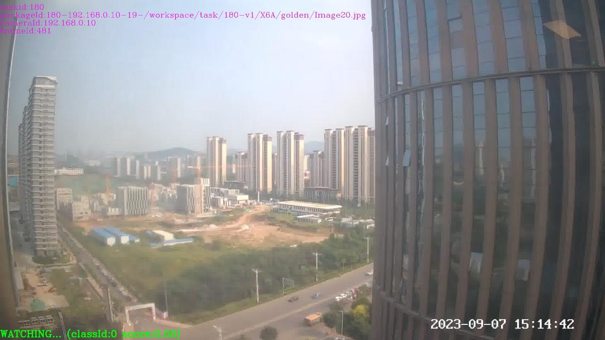 攝像頭轉(zhuǎn)動識別