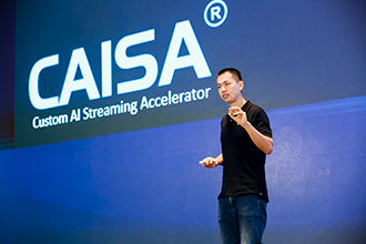 【36Kr】上線高利用率AI芯片CAISA，「鯤云科技」提出芯片數(shù)據(jù)流架構(gòu)模式