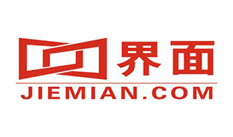 【界面】鯤云科技牛昕宇：科學(xué)家創(chuàng)業(yè)，為物聯(lián)網(wǎng)研制智能中國(guó)芯